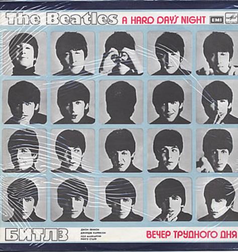 The Beatles A Hard Day's Night - Sealed vinyl LP album (LP record) Russian BTLLPAH286456