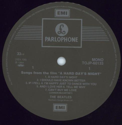 The Beatles A Hard Day's Night vinyl LP album (LP record) Japanese BTLLPAH316340