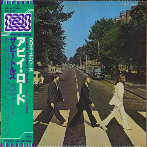 The Beatles Abbey Road + Obi - EX+ vinyl LP album (LP record) Japanese BTLLPAB798926