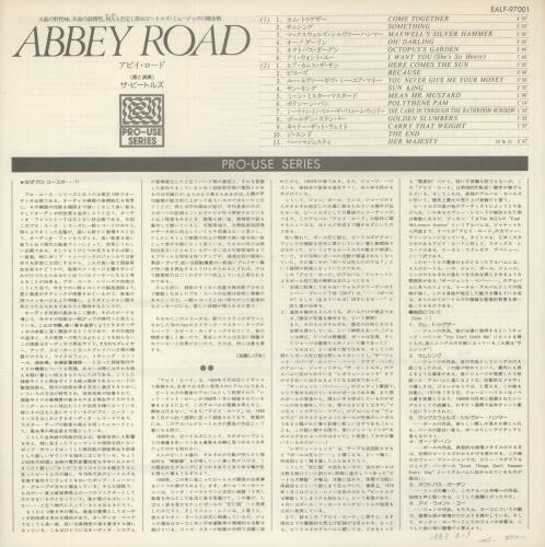The Beatles Abbey Road + Obi - Pro-Use Series vinyl LP album (LP record) Japanese BTLLPAB226952