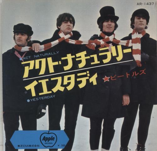The Beatles Act Naturally - 8th 7" vinyl single (7 inch record / 45) Japanese BTL07AC183971
