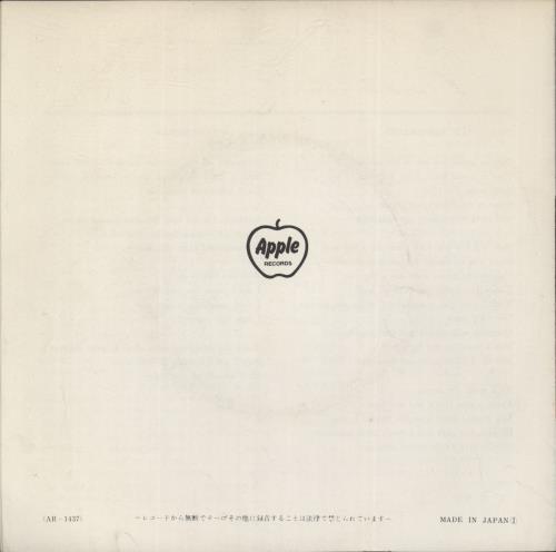 The Beatles Act Naturally - 8th 7" vinyl single (7 inch record / 45) Japanese BTL07AC183971