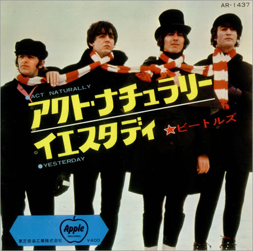 The Beatles Act Naturally - Red Vinyl 7" vinyl single (7 inch record / 45) Japanese BTL07AC136618