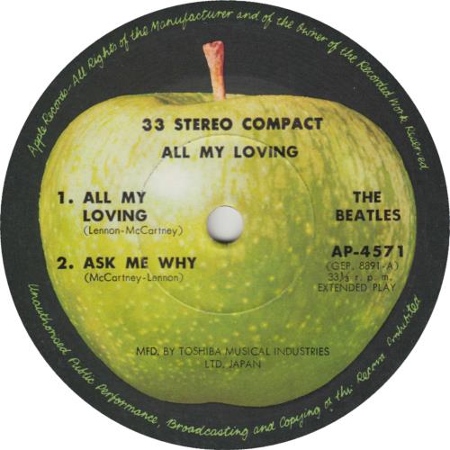 The Beatles All My Loving EP + obi - 1st 7" vinyl single (7 inch record / 45) Japanese BTL07AL740094