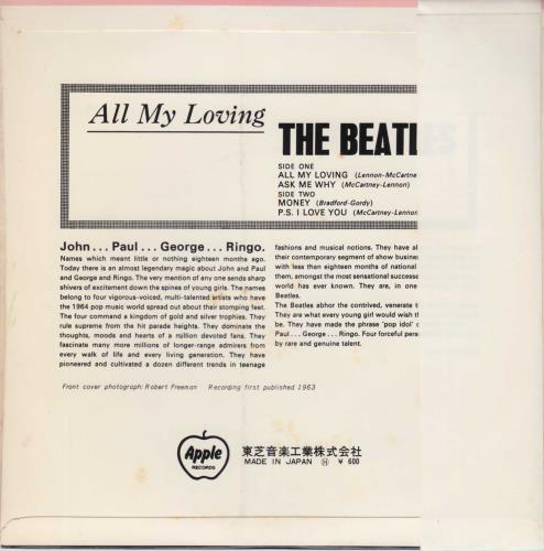 The Beatles All My Loving EP + obi - 1st 7" vinyl single (7 inch record / 45) Japanese BTL07AL740094