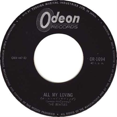 The Beatles All My Loving 7" vinyl single (7 inch record / 45) Japanese BTL07AL338475