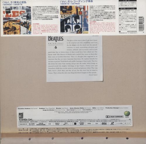 The Beatles Anthology Vol. 5&6 laserdisc / lazerdisc Japanese BTLLZAN320787