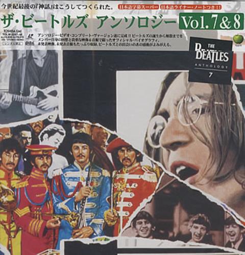 The Beatles Anthology Vol. 7&8 laserdisc / lazerdisc Japanese BTLLZAN320789