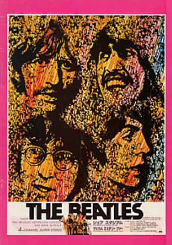 The Beatles At Shea Stadium press book Japanese BTLPBAT207268