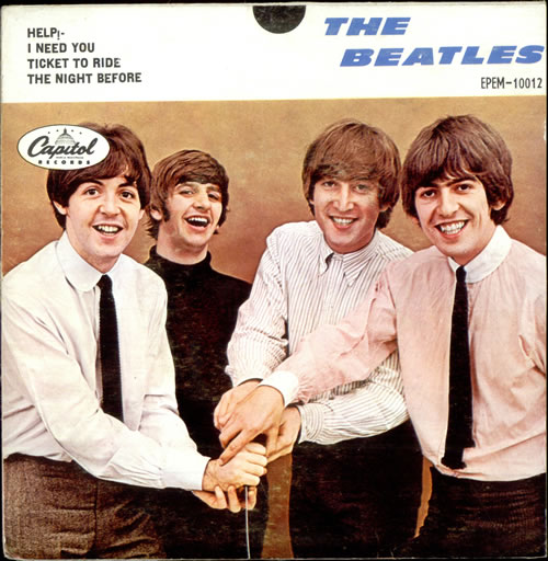 The Beatles Auxilio - Help! EP 7" vinyl single (7 inch record / 45) Mexican BTL07AU237030