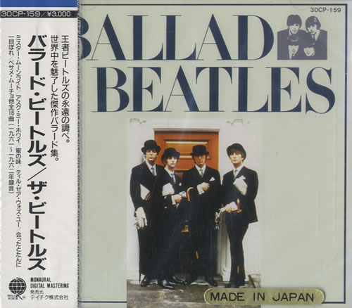 The Beatles Ballad Beatles CD album (CDLP) Japanese BTLCDBA529599