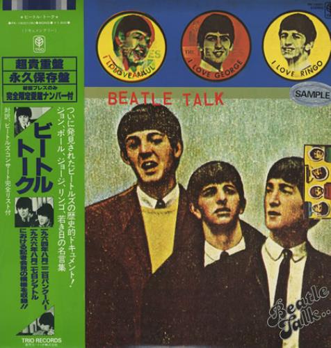 The Beatles Beatle Talk - White Label + Obi vinyl LP album (LP record) Japanese BTLLPBE365025