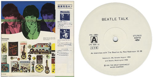 The Beatles Beatle Talk - White Label + Obi vinyl LP album (LP record) Japanese BTLLPBE365025