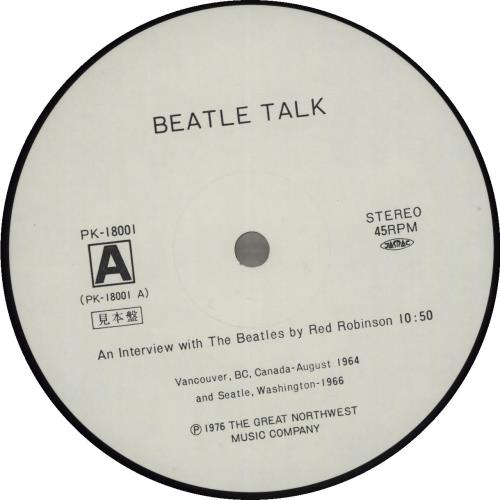 The Beatles Beatle Talk - White Label vinyl LP album (LP record) Japanese BTLLPBE684985