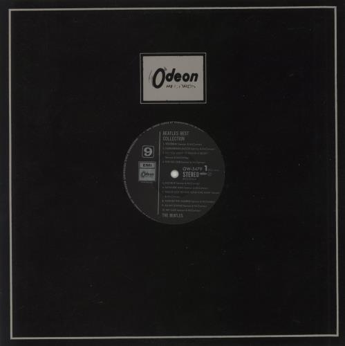 The Beatles Beatles Best Collection + Coaster vinyl LP album (LP record) Japanese BTLLPBE865648