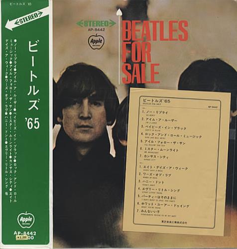 The Beatles Beatles For Sale + Tracklist Flyer vinyl LP album (LP record) Japanese BTLLPBE325554