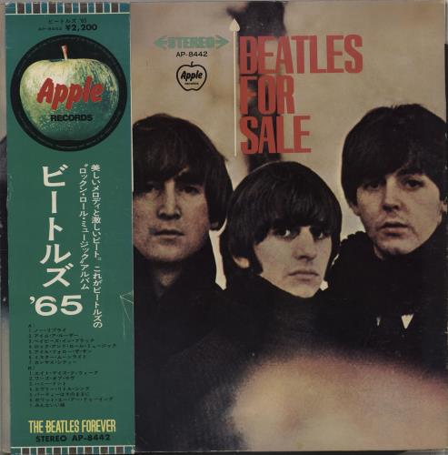 The Beatles Beatles For Sale - 2nd Apple Issue + Beatles Forever Obi - VG/EX vinyl LP album (LP record) Japanese BTLLPBE756541