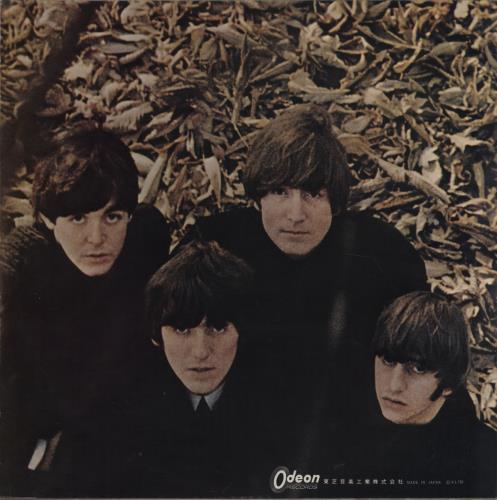 The Beatles Beatles For Sale - Red Vinyl vinyl LP album (LP record) Japanese BTLLPBE670710