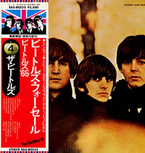The Beatles Beatles For Sale - Sample Copy vinyl LP album (LP record) Japanese BTLLPBE228294
