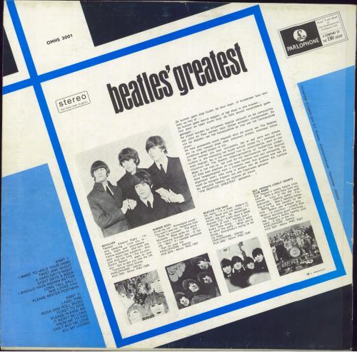 The Beatles Beatles Greatest - Gold Vinyl vinyl LP album (LP record) Dutch BTLLPBE822916