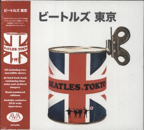 The Beatles Beatles In Tokyo 2-disc CD/DVD set Japanese BTL2DBE854668
