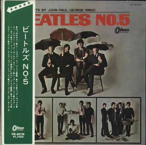 The Beatles Beatles No.5 - Red Vinyl + Intact Green Point Obi vinyl LP album (LP record) Japanese BTLLPBE218198