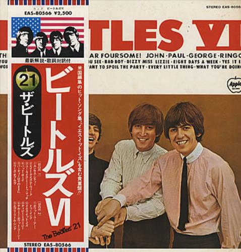 The Beatles Beatles VI vinyl LP album (LP record) Japanese BTLLPBE331554