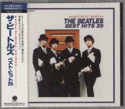 The Beatles Best Hits 25 - Sealed CD album (CDLP) Japanese BTLCDBE868054