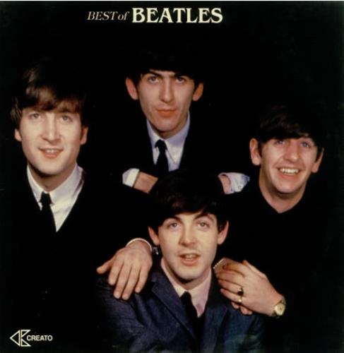 The Beatles Best Of Beatles vinyl LP album (LP record) Korean BTLLPBE436533