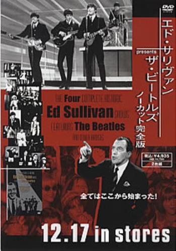 The Beatles Ed Sullivan Shows handbill Japanese BTLHBED319846
