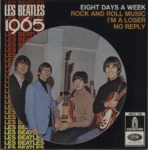 The Beatles Eight Days A Week EP - 3rd 7" vinyl single (7 inch record / 45) French BTL07EI663303