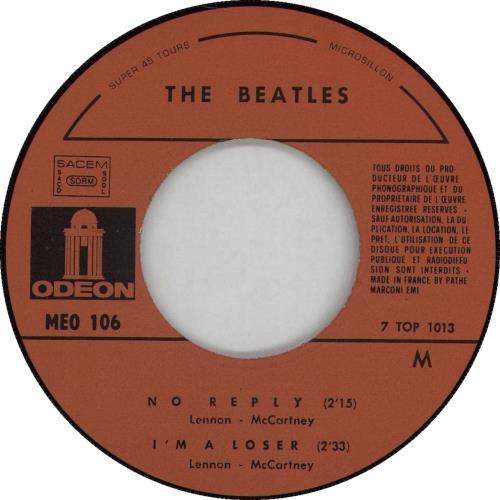 The Beatles Eight Days A Week EP - 3rd 7" vinyl single (7 inch record / 45) French BTL07EI663303
