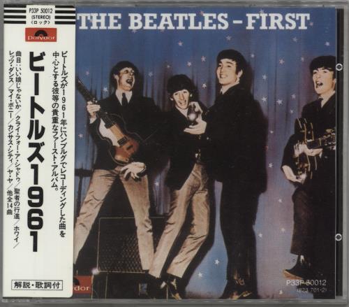 The Beatles First CD album (CDLP) Japanese BTLCDFI868051