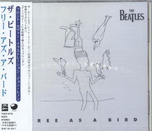 The Beatles Free As A Bird CD single (CD5 / 5") Japanese BTLC5FR54586