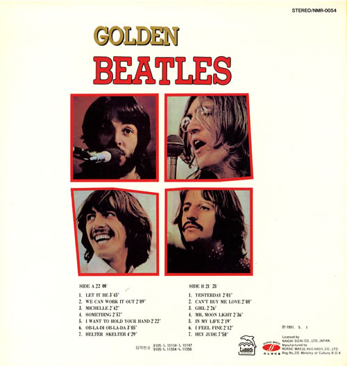 The Beatles Golden Beatles vinyl LP album (LP record) Korean BTLLPGO556490