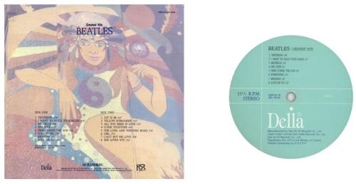 The Beatles Greatest Hits vinyl LP album (LP record) Korean BTLLPGR474871