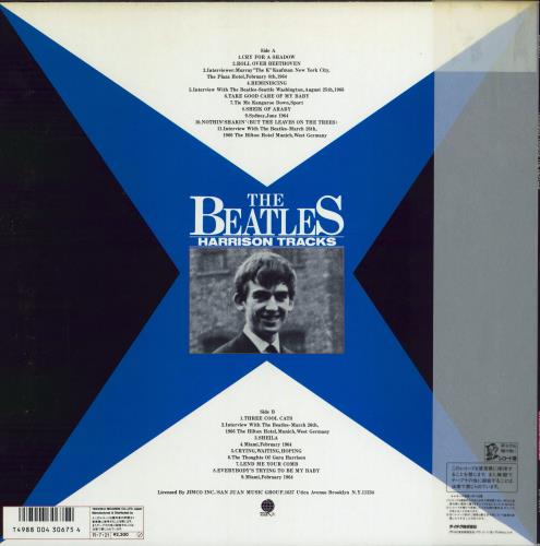 The Beatles Harrison Tracks vinyl LP album (LP record) Japanese BTLLPHA770125
