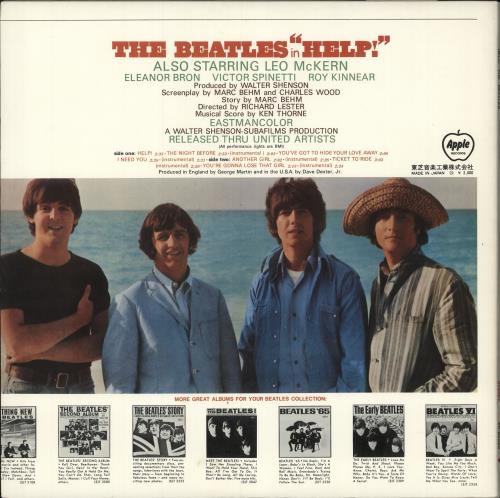 The Beatles Help! - Red Vinyl + Obi vinyl LP album (LP record) Japanese BTLLPHE749588