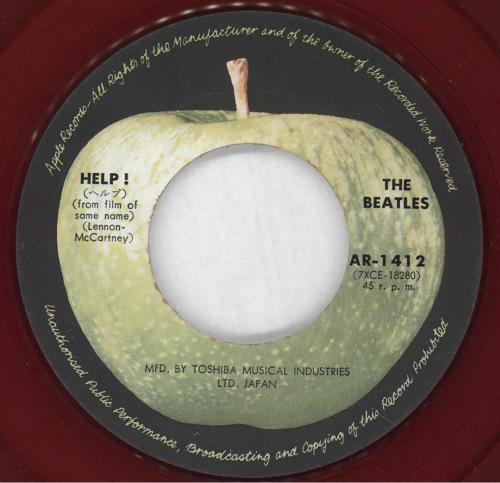 The Beatles Help! - Red Vinyl - 4th - VG 7" vinyl single (7 inch record / 45) Japanese BTL07HE749470