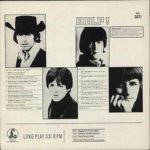 The Beatles Help! vinyl LP album (LP record) Singapore BTLLPHE858739