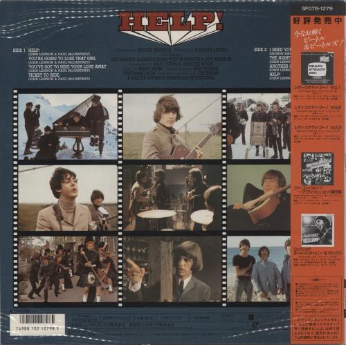 The Beatles Help! laserdisc / lazerdisc Japanese BTLLZHE886179