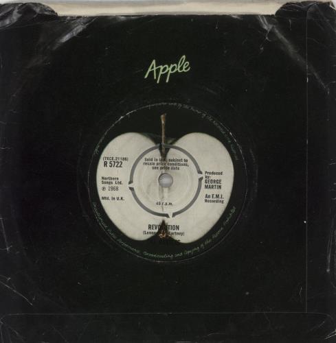 The Beatles Hey Jude - 1st - Unknown Contract Pressing 7" vinyl single (7 inch record / 45) UK BTL07HE866619