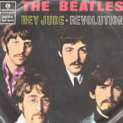 The Beatles Hey Jude 7" vinyl single (7 inch record / 45) Yugoslavian BTL07HE212397
