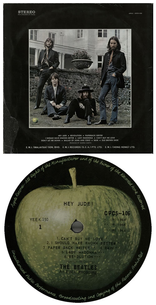 The Beatles Hey Jude vinyl LP album (LP record) Singapore BTLLPHE579662