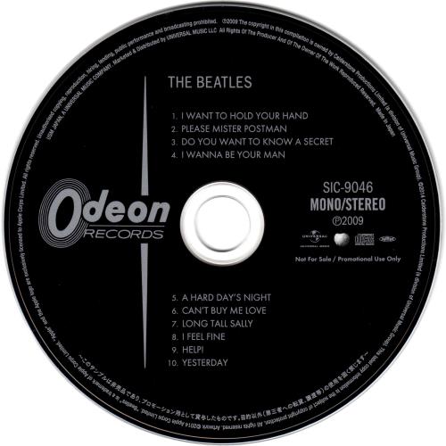 The Beatles Japan Box CD album (CDLP) Japanese BTLCDJA658389