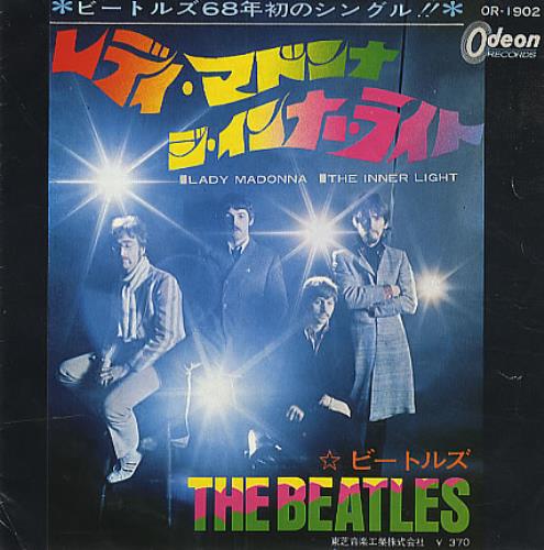 The Beatles Lady Madonna - Red Vinyl 7" vinyl single (7 inch record / 45) Japanese BTL07LA307513