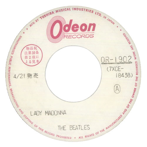 The Beatles Lady Madonna - Test Pressing 7" vinyl single (7 inch record / 45) Japanese BTL07LA541454