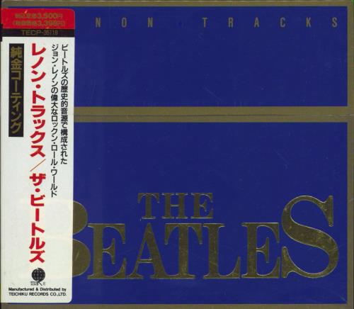 The Beatles Lennon Tracks - 24K Gold + Obi - Sealed CD album (CDLP) Japanese BTLCDLE769956