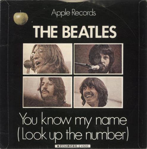 The Beatles Let It Be - 4th 7" vinyl single (7 inch record / 45) Japanese BTL07LE887748