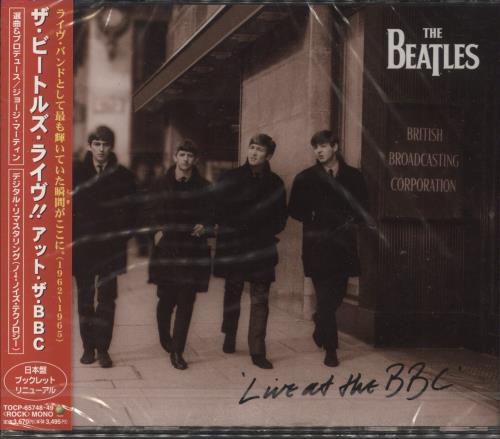The Beatles Live At The BBC - Sealed 2 CD album set (Double CD) Japanese BTL2CLI824381